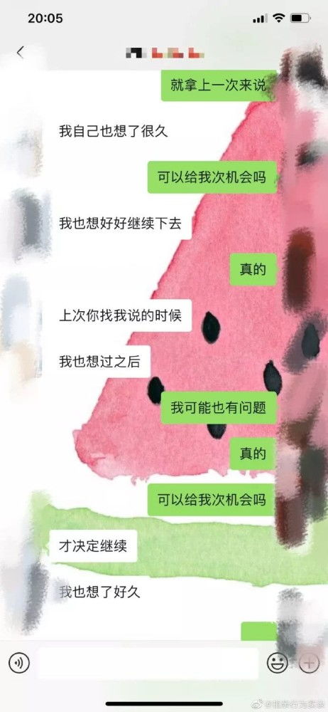 对象变心后怎么挽回,如何挽回对象的变心？