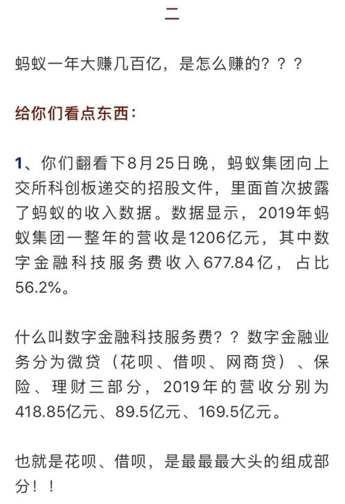 道歉挽回怎么说,重新起草道歉信的正确方法