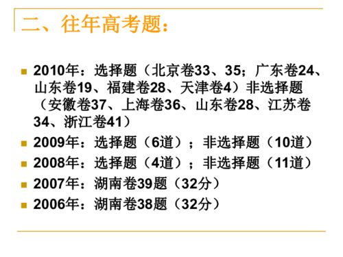 最难挽回的错误图片大全，改过无望：最严重的图片决策错误集锦