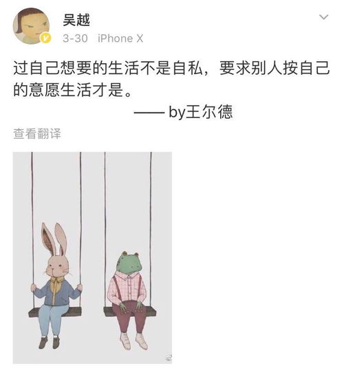 怎么挽回赶走丈夫,挽回丈夫远离家庭的方法