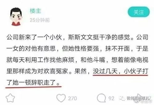 前任突然变心怎么挽回,前任反悔，如何挽救？