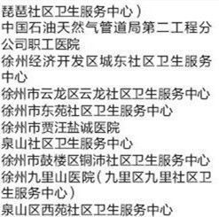 异地挽回男友的文案,异地挽回男友成功实战，实用技巧盘点！