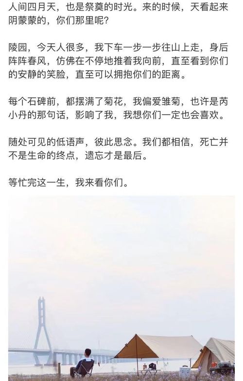 无力挽回写给谁的,挽回已无可能，告别难忘。