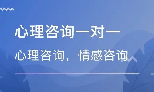 安徽爱情挽回专业咨询,安徽专业挽回爱情咨询