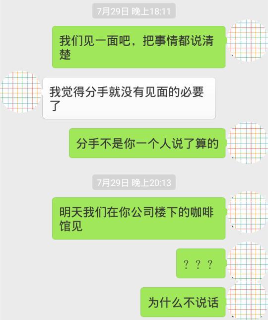 对方不想联系怎么挽回,挽回TA心：如何解决对方不主动联系的问题