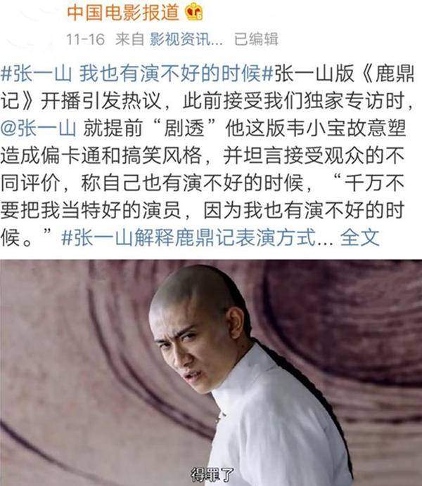 挽回一些面子,挽回颜面:重塑新形象 挽回一些面子,挽回颜面:重塑新形象