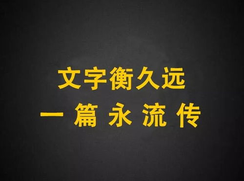 挽回信结尾视频文案,用爱之名，挽回你的心：一封感人至深的信