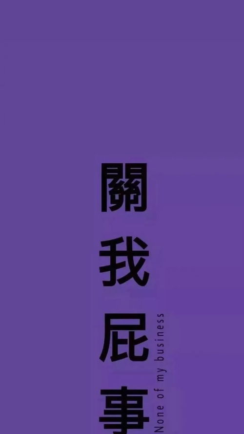 无法挽回的韩文,不可挽回的错误不超过40字