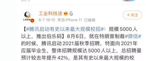 成都恋爱挽回机构排行,成都最受欢迎的恋爱挽回机构排行榜