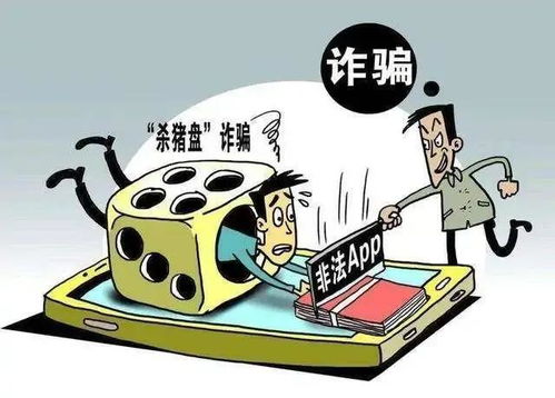 赌钱被坑怎么挽回,挽回被坑赌钱的方法