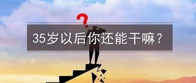 客户流失挽回策略,挽留离开客户的方法