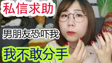 分手后沉住气挽回女友,如何挽回前女友？