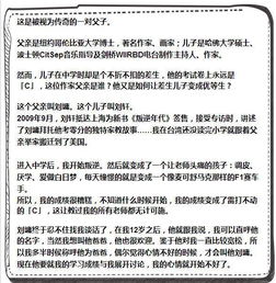 合同做错怎么挽回,合同纠错：重拾契约精神