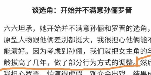 安家挽回徐文昌,如何挽回徐文昌，让他重新安家？