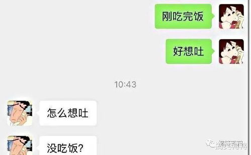 对象开始敷衍怎么挽回,怎样挽回男友？--挽回男友的技巧