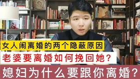 电子书挽回爱情,挽回爱情：电子书攻略