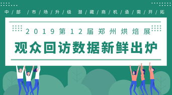 错误的承诺怎么挽回,新标题：重新托起承诺的信誉