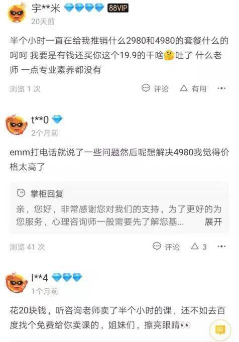 怎么套路挽回前男友,以怎么套路挽回前男友为例，新标题为：有效挽回前男友攻略