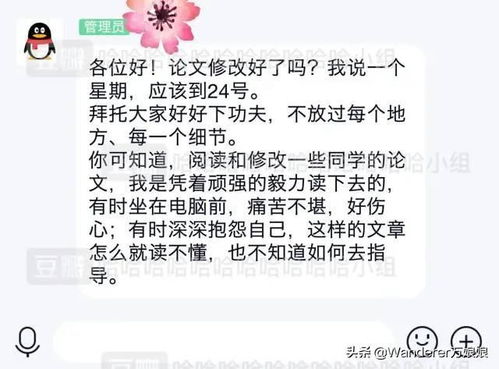 挽回女友过程作文开头,如何挽回女友