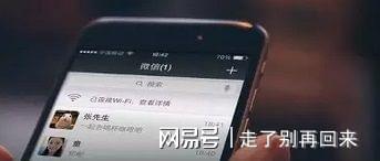 挽回离婚妻子不回短信,如何挽回离婚妻子的心？