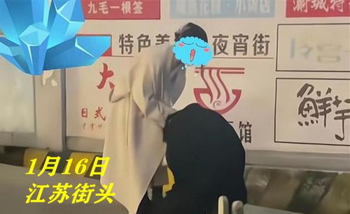 被女朋友退婚怎么挽回，如何赢回女友的心？