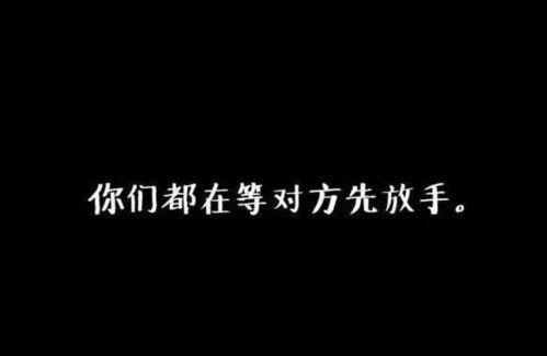 真的不能挽回前任吗，失去前任不一定意味着无法挽回，拯救爱情还有机会