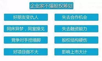 单位毁名声怎么挽回，企业名誉受损如何恢复？