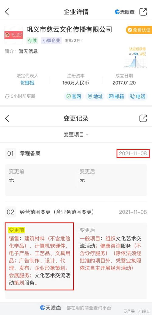 发什么短信能挽回,挽回爱情：发这条短信，成功率大增！