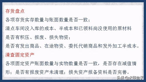 挽回的流程和技巧,如何成功挽回恋爱关系？技巧详解