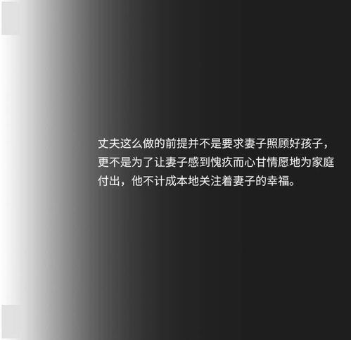 如何判断ta值得挽回,如何判断是否值得挽回TA？-新标题不能超过40字，且不能包含特殊符号。