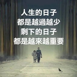 如何挽回爱过你的人,如何重新赢回爱过你的人