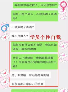 被金牛前任删了怎么挽回，金牛前任删除了我的联系方式，应该怎样挽回？