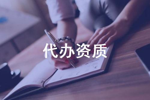 超过底线还能挽回吗,底线已超，如何挽回？