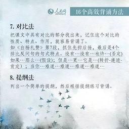 高中勒令退学怎么挽回,如何挽救高中退学的局面？