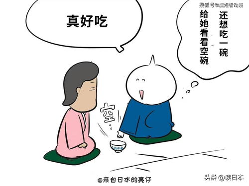 怎么挽回幼稚的人说话,如何让幼稚的人开口说话？