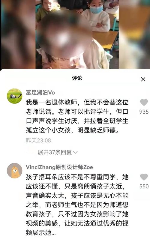 董老师教你挽回爱情，失恋教练告诉你如何找回前任