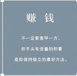 还有必要坚持挽回吗,是否还值得挽回？——40字以内