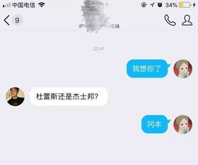 怎样发消息才能挽回前任，如何恢复与前任的关系