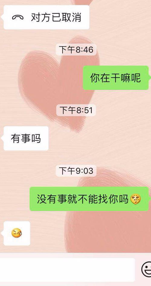 测试分手了还能挽回吗，分手后还有挽回的机会吗？