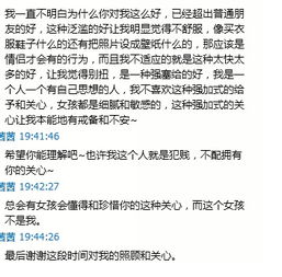 过了半年还能挽回吗,半年后是否还能修复：改善关系的实用建议