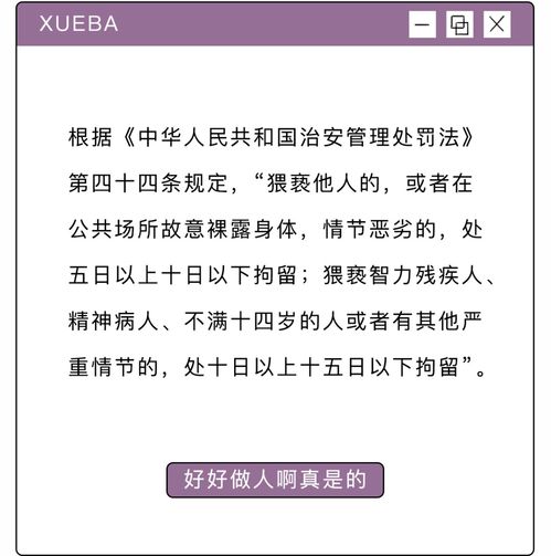 npd人格如何分手挽回，如何挽回被NPD伤害的感情？