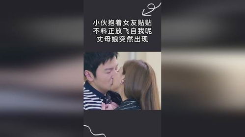 小伙用rap挽回女友,小伙rap挽回女友，努力不放弃