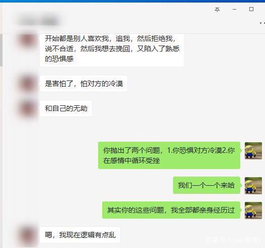 分手被删除怎么挽回,分手被删除，如何挽回？