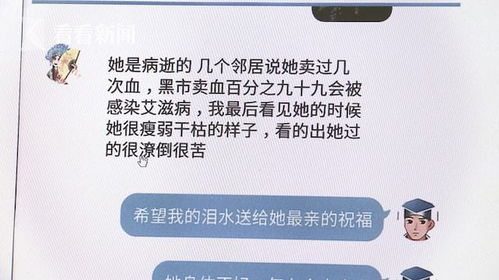 挽回女朋友被报警,挽回女友之路：报警事件后的处理策略