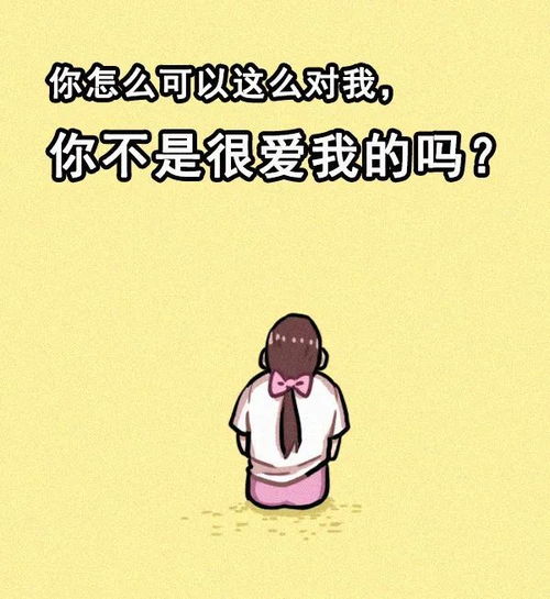 测试分手后会挽回吗,分手后还有复合机会吗？