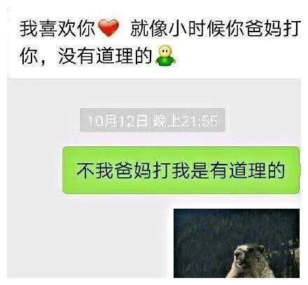 挽回脱单的技巧,如何成功脱单？技巧大揭秘