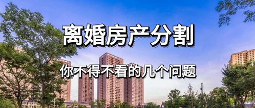 南平婚姻感情如何挽回,南平婚姻如何重建感情