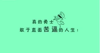 挽回老师句子文案短句,挽回老师信任，我该怎么做？