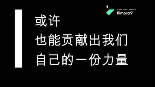 情感挽回师傅视频,教你成功挽回TA的情感指南