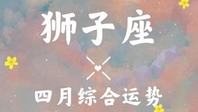 跨年夜怎么挽回前任,如何在跨年夜成功挽回前任